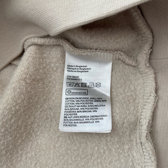 Justin Bieber x H&M Divided 
Purpose tour staff tan hoodie, size M, unisex - Picture 3 of 6